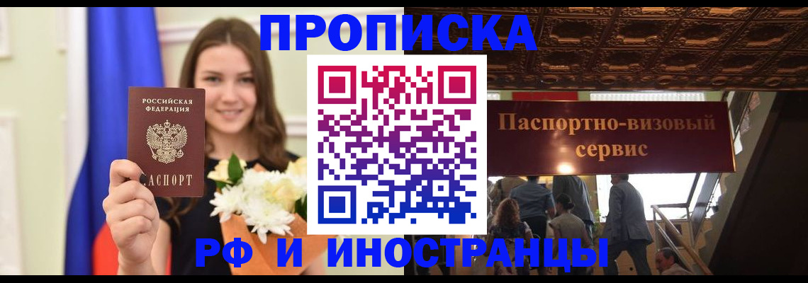 форма 3 в Ипатово